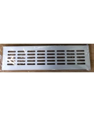 Grille d'aération à encastrer pour Frigo, Four...  80X400mm Argent